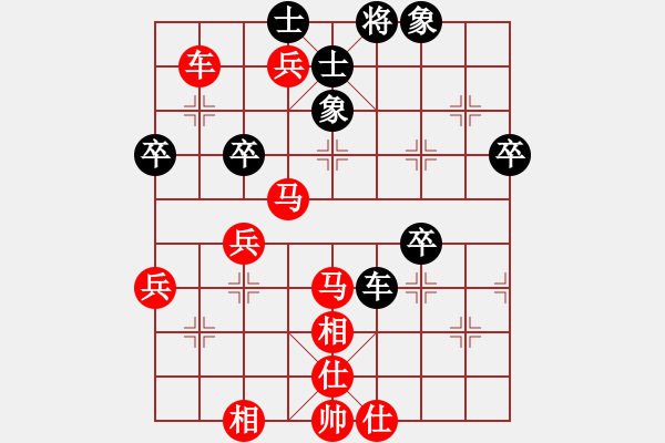 象棋棋譜圖片：[13級]浩軒爺 先勝 [13級]王建國 - 步數(shù)：50 