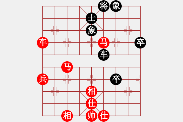 象棋棋譜圖片：[13級]浩軒爺 先勝 [13級]王建國 - 步數(shù)：60 