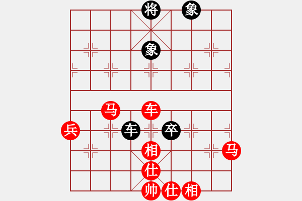 象棋棋譜圖片：[13級]浩軒爺 先勝 [13級]王建國 - 步數(shù)：80 