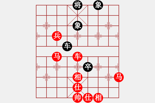 象棋棋譜圖片：[13級]浩軒爺 先勝 [13級]王建國 - 步數(shù)：90 