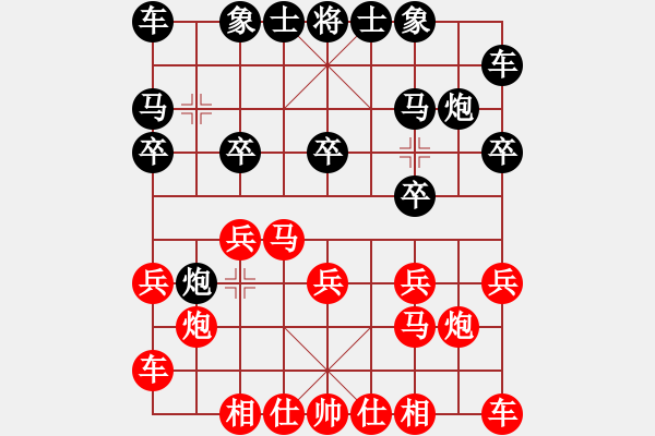 象棋棋譜圖片：羅蘭蘭(7段)-勝-棋壇矯龍(3段) - 步數(shù)：10 