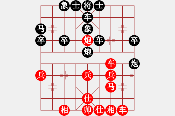 象棋棋譜圖片：羅蘭蘭(7段)-勝-棋壇矯龍(3段) - 步數(shù)：40 