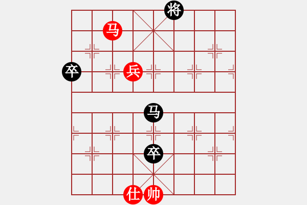 象棋棋谱图片：吴可欣 先和 李锦雄 - 步数：120 