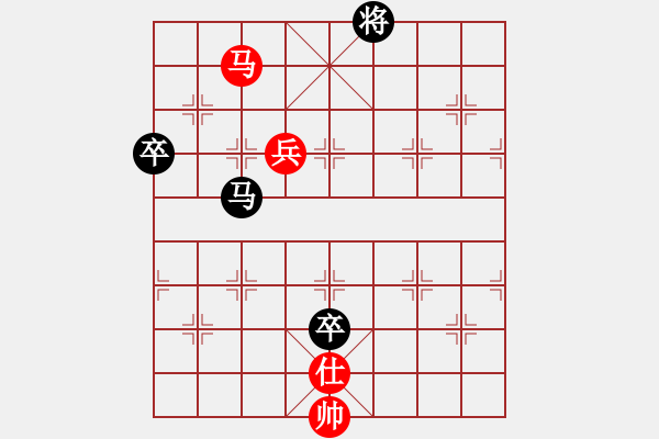 象棋棋谱图片：吴可欣 先和 李锦雄 - 步数：130 