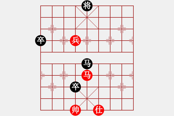 象棋棋谱图片：吴可欣 先和 李锦雄 - 步数：140 