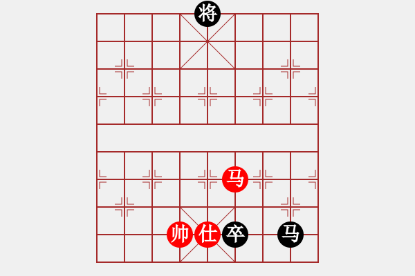 象棋棋谱图片：吴可欣 先和 李锦雄 - 步数：200 