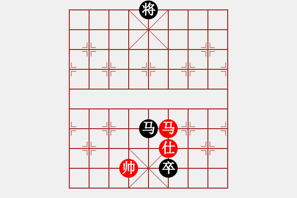象棋棋谱图片：吴可欣 先和 李锦雄 - 步数：210 