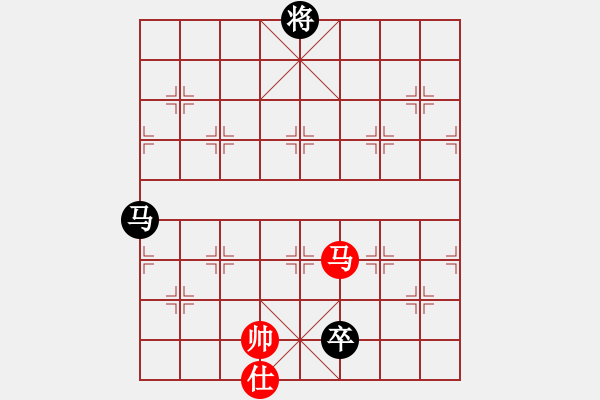 象棋棋谱图片：吴可欣 先和 李锦雄 - 步数：229 