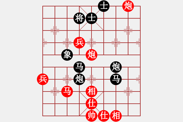 象棋棋譜圖片：中國棋院杭州分院 王天一 勝 湖北省體育局棋牌運動管理中心 曹巖磊 - 步數(shù)：60 