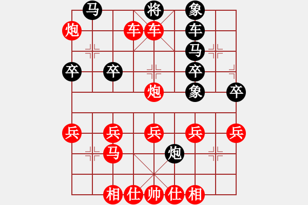 象棋棋譜圖片：2023.12.3.9歡樂棋旅先勝機(jī)器人龜背炮 - 步數(shù)：49 