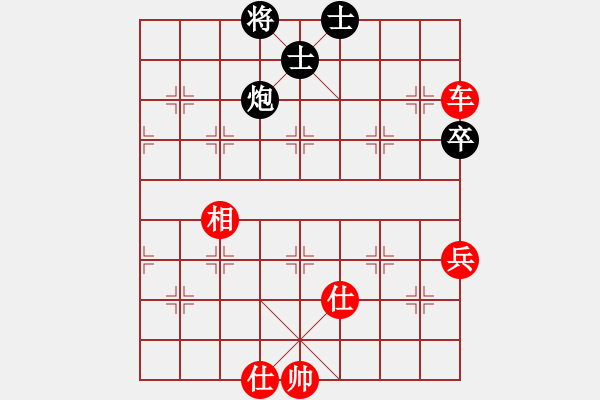 象棋棋譜圖片：盜用賬戶[紅] -VS- 妖狐藏馬KULAMA[黑] - 步數(shù)：89 