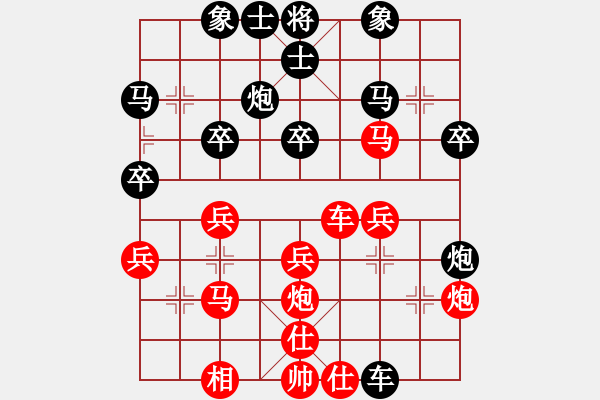 象棋棋譜圖片：20201101李教練車輪戰(zhàn)一對(duì)五武俊宇先負(fù).XQF - 步數(shù)：30 