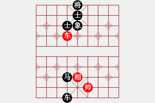 象棋棋譜圖片：第二章 掌握運子技巧 第2節(jié) 馬踩八方 第12局 擺脫牽制 - 步數(shù)：0 