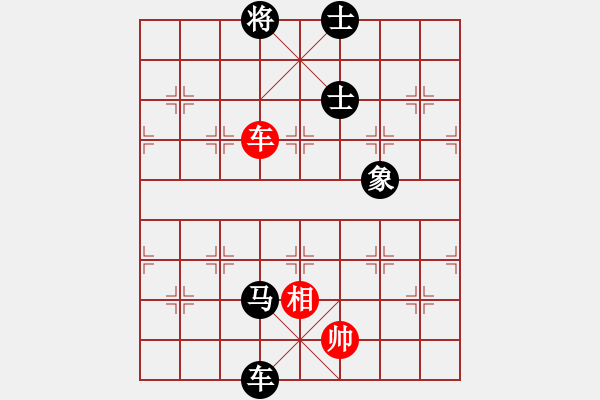 象棋棋谱图片：第二章 掌握运子技巧 第2节 马踩八方 第12局 摆脱牵制 - 步数：10 