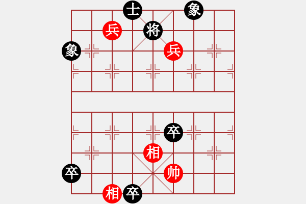 象棋棋譜圖片：霧鎖長空01 - 步數(shù)：30 