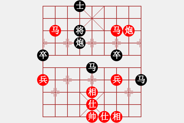 象棋棋譜圖片：河源楊棋王拆解龍龍杯李錦雄對黃文俊的棋 - 步數：7 