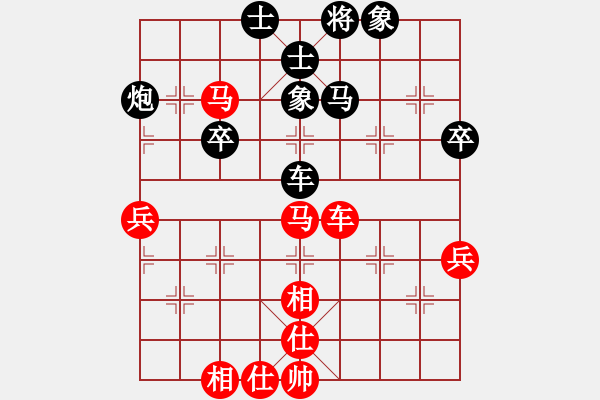 象棋棋谱图片：2022全国象甲联赛洪智先和赵攀伟13-2 - 步数：60 