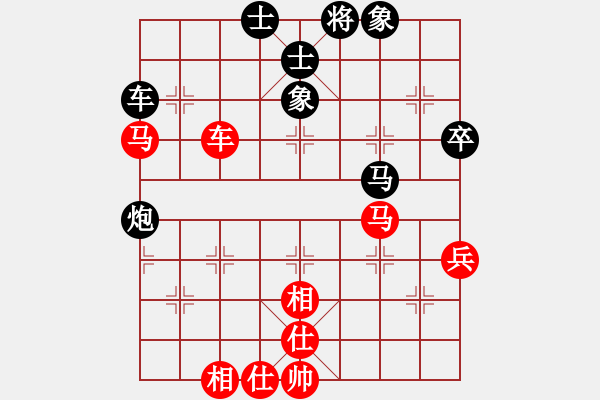 象棋棋谱图片：2022全国象甲联赛洪智先和赵攀伟13-2 - 步数：70 