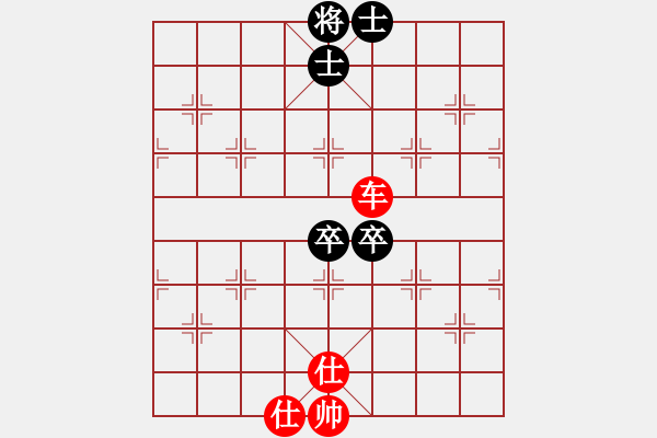 象棋棋谱图片：车胜双卒双士（1） 057 - 步数：0 