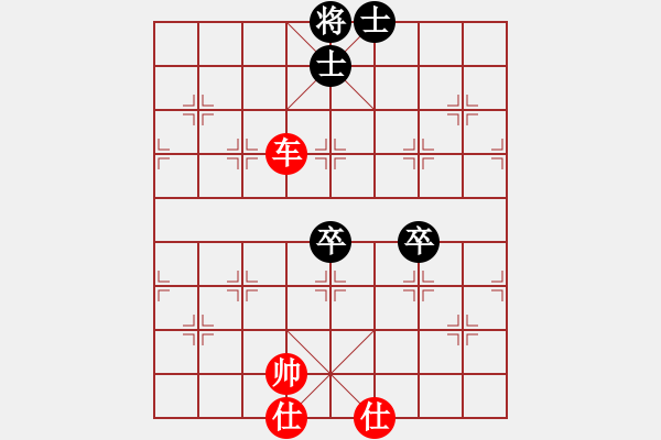 象棋棋谱图片：车胜双卒双士（1） 057 - 步数：10 