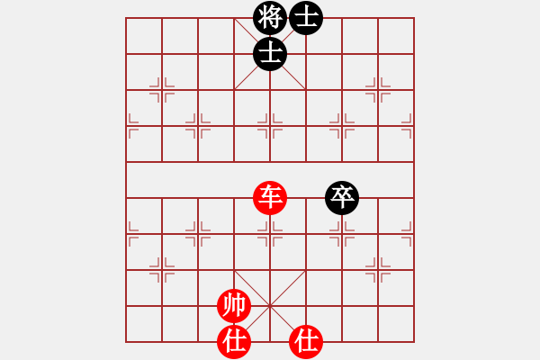 象棋棋谱图片：车胜双卒双士（1） 057 - 步数：15 