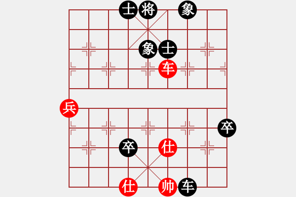 象棋棋譜圖片：山里人[紅] -VS- 橫才俊儒[黑] - 步數(shù)：110 