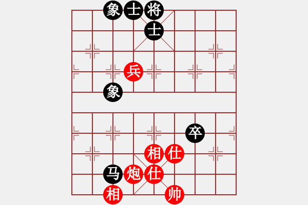 象棋棋譜圖片：中炮過河車互進七兵對屏風(fēng)馬平炮兌車 紅五六炮 （黑士6進5）    凌寒迎風(fēng)(9星)-和-我心永恒( - 步數(shù)：100 