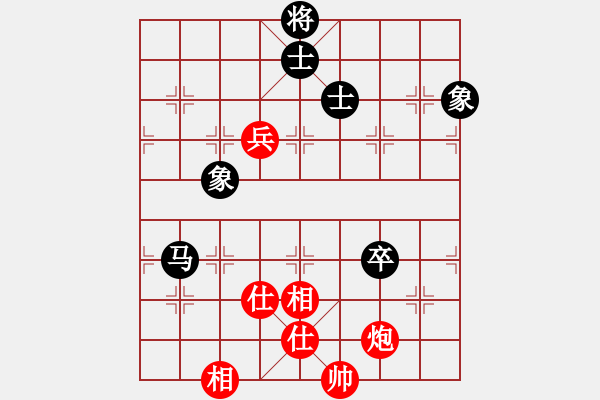 象棋棋譜圖片：中炮過河車互進七兵對屏風(fēng)馬平炮兌車 紅五六炮 （黑士6進5）    凌寒迎風(fēng)(9星)-和-我心永恒( - 步數(shù)：120 