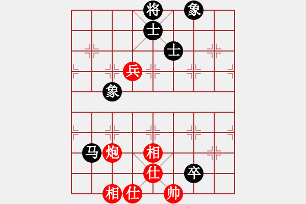 象棋棋譜圖片：中炮過河車互進七兵對屏風(fēng)馬平炮兌車 紅五六炮 （黑士6進5）    凌寒迎風(fēng)(9星)-和-我心永恒( - 步數(shù)：140 