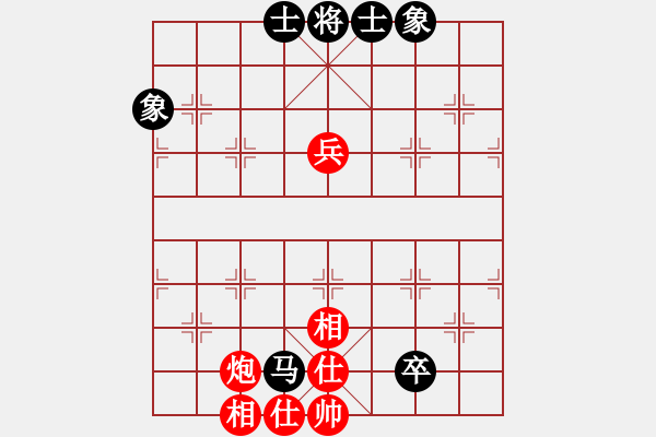 象棋棋譜圖片：中炮過河車互進七兵對屏風(fēng)馬平炮兌車 紅五六炮 （黑士6進5）    凌寒迎風(fēng)(9星)-和-我心永恒( - 步數(shù)：150 