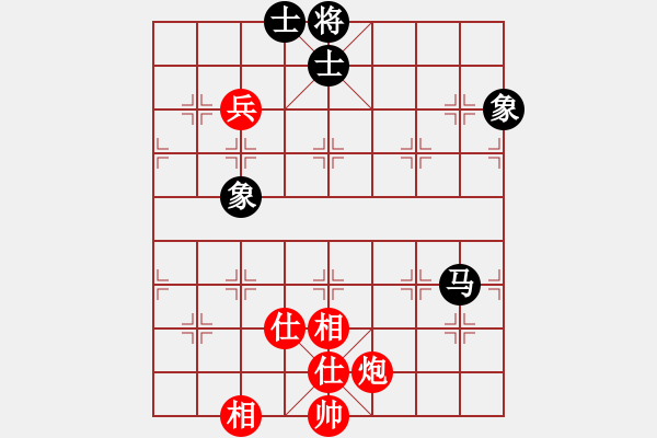 象棋棋譜圖片：中炮過河車互進七兵對屏風(fēng)馬平炮兌車 紅五六炮 （黑士6進5）    凌寒迎風(fēng)(9星)-和-我心永恒( - 步數(shù)：170 