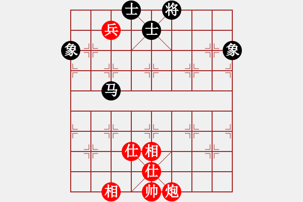 象棋棋譜圖片：中炮過河車互進七兵對屏風(fēng)馬平炮兌車 紅五六炮 （黑士6進5）    凌寒迎風(fēng)(9星)-和-我心永恒( - 步數(shù)：180 