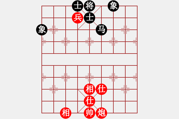 象棋棋譜圖片：中炮過河車互進七兵對屏風(fēng)馬平炮兌車 紅五六炮 （黑士6進5）    凌寒迎風(fēng)(9星)-和-我心永恒( - 步數(shù)：190 