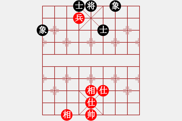 象棋棋譜圖片：中炮過河車互進七兵對屏風(fēng)馬平炮兌車 紅五六炮 （黑士6進5）    凌寒迎風(fēng)(9星)-和-我心永恒( - 步數(shù)：192 