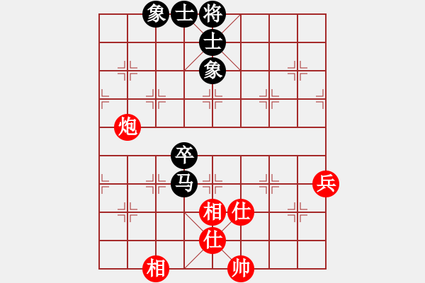 象棋棋譜圖片：中炮過河車互進七兵對屏風(fēng)馬平炮兌車 紅五六炮 （黑士6進5）    凌寒迎風(fēng)(9星)-和-我心永恒( - 步數(shù)：80 