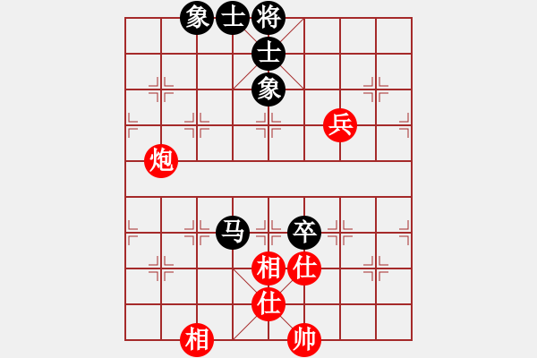 象棋棋譜圖片：中炮過河車互進七兵對屏風(fēng)馬平炮兌車 紅五六炮 （黑士6進5）    凌寒迎風(fēng)(9星)-和-我心永恒( - 步數(shù)：90 