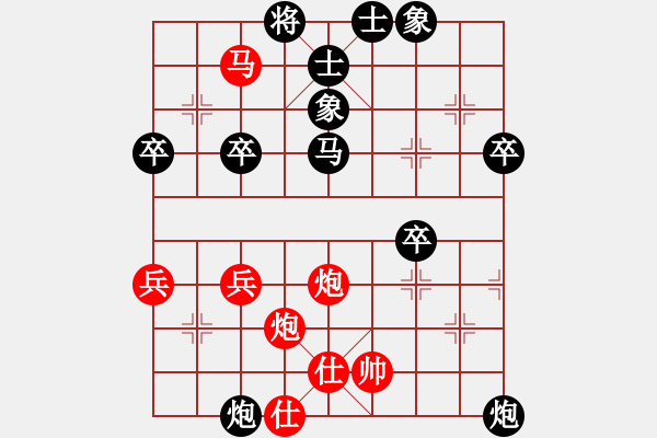 象棋棋譜圖片：bpchoi 先勝 奇兵2.1總是輸 - 步數(shù)：60 