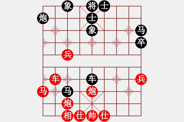 象棋棋谱图片：王家瑞 先胜 桂恩林 - 步数：60 