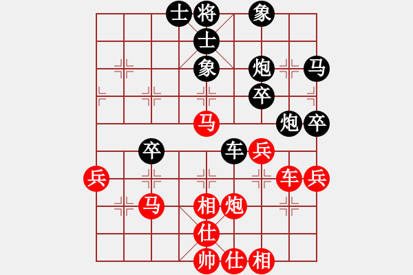 象棋棋谱图片：刘明 先和 赵殿宇 - 步数：50 
