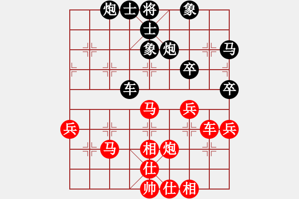 象棋棋谱图片：刘明 先和 赵殿宇 - 步数：60 