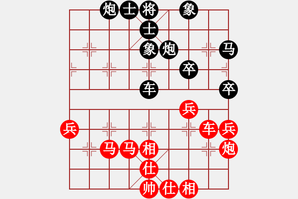 象棋棋谱图片：刘明 先和 赵殿宇 - 步数：63 