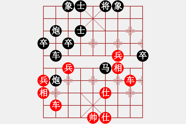 象棋棋譜圖片：旋風之驚天(5r)-和-望月亭(4r) - 步數(shù)：60 