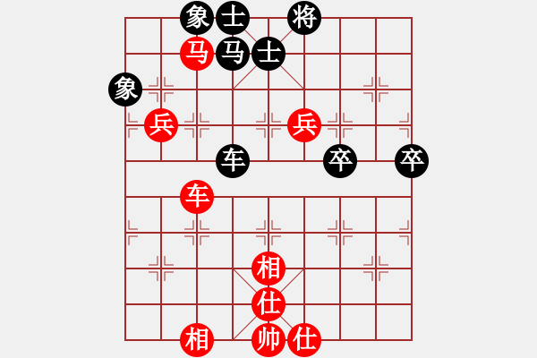 象棋棋谱图片：王斌 先和 钟少鸿 - 步数：100 