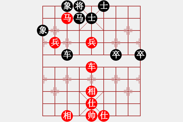 象棋棋谱图片：王斌 先和 钟少鸿 - 步数：110 