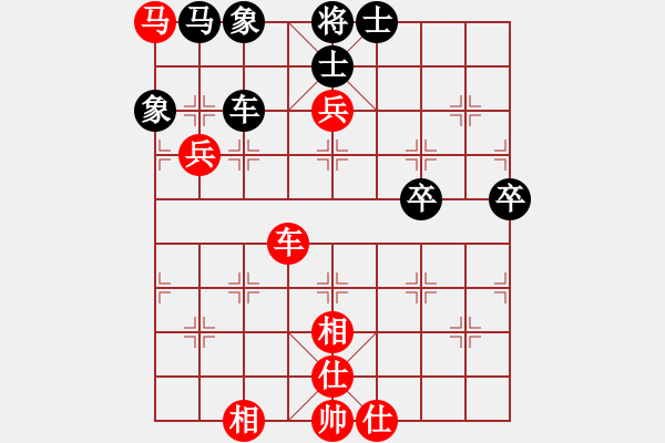 象棋棋谱图片：王斌 先和 钟少鸿 - 步数：120 