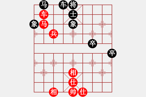 象棋棋谱图片：王斌 先和 钟少鸿 - 步数：130 