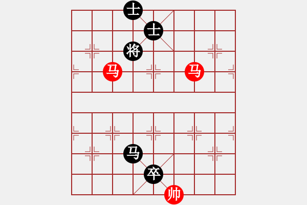 象棋棋譜圖片：B其他的殺著-第26局 - 步數(shù)：10 