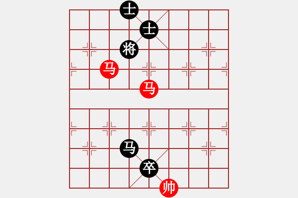 象棋棋谱图片：B其他的杀着-第26局 - 步数：11 
