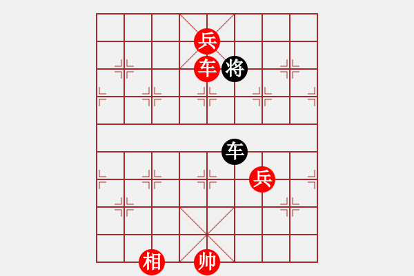 象棋棋譜圖片：Chess 2 - 步數(shù)：31 