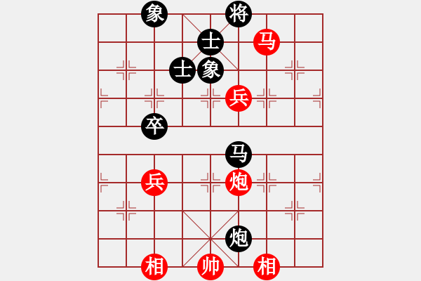 象棋棋譜圖片：碧波戰(zhàn)神(電神)-和-狂沙吹盡(無極) - 步數(shù)：130 